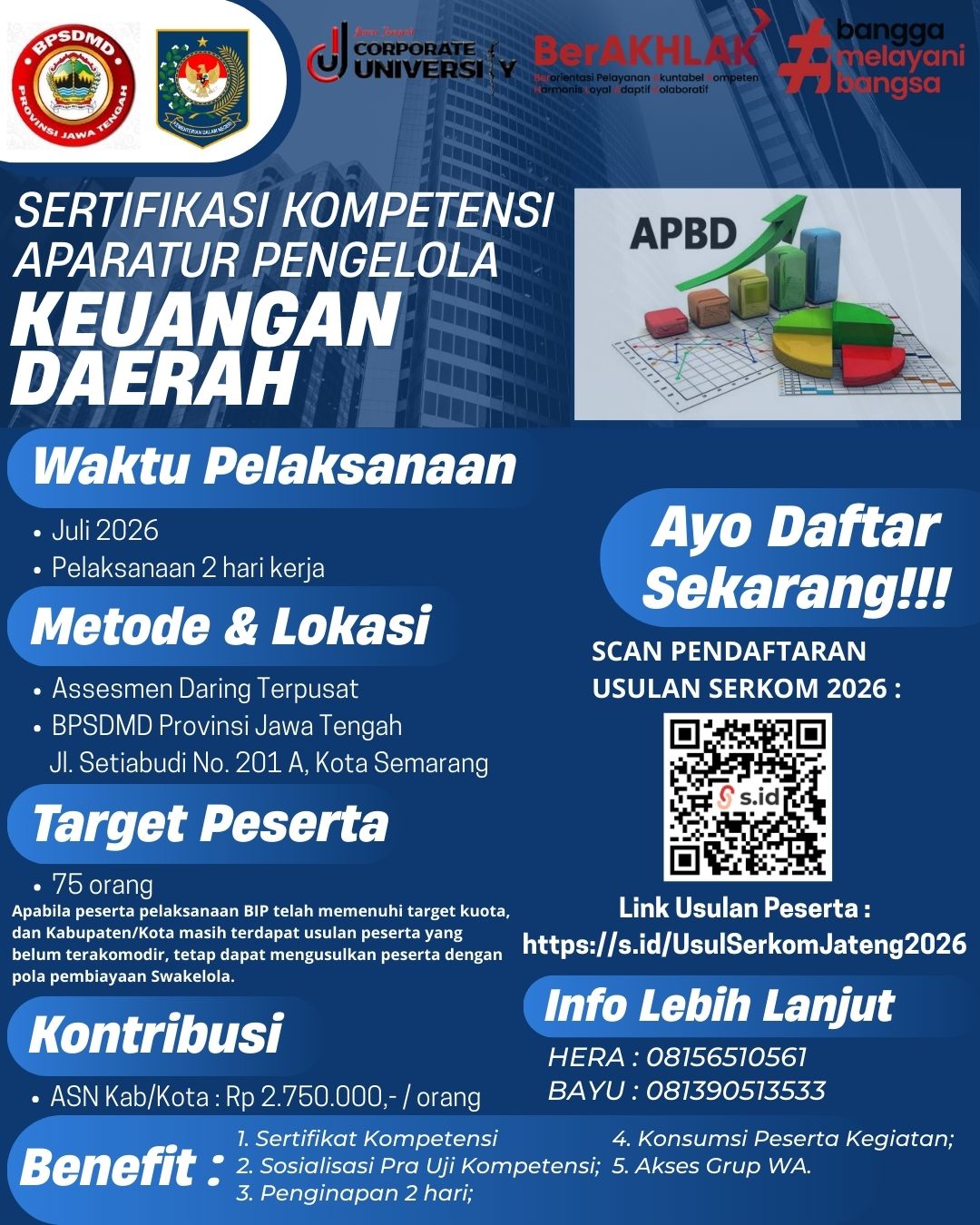 Demo 2