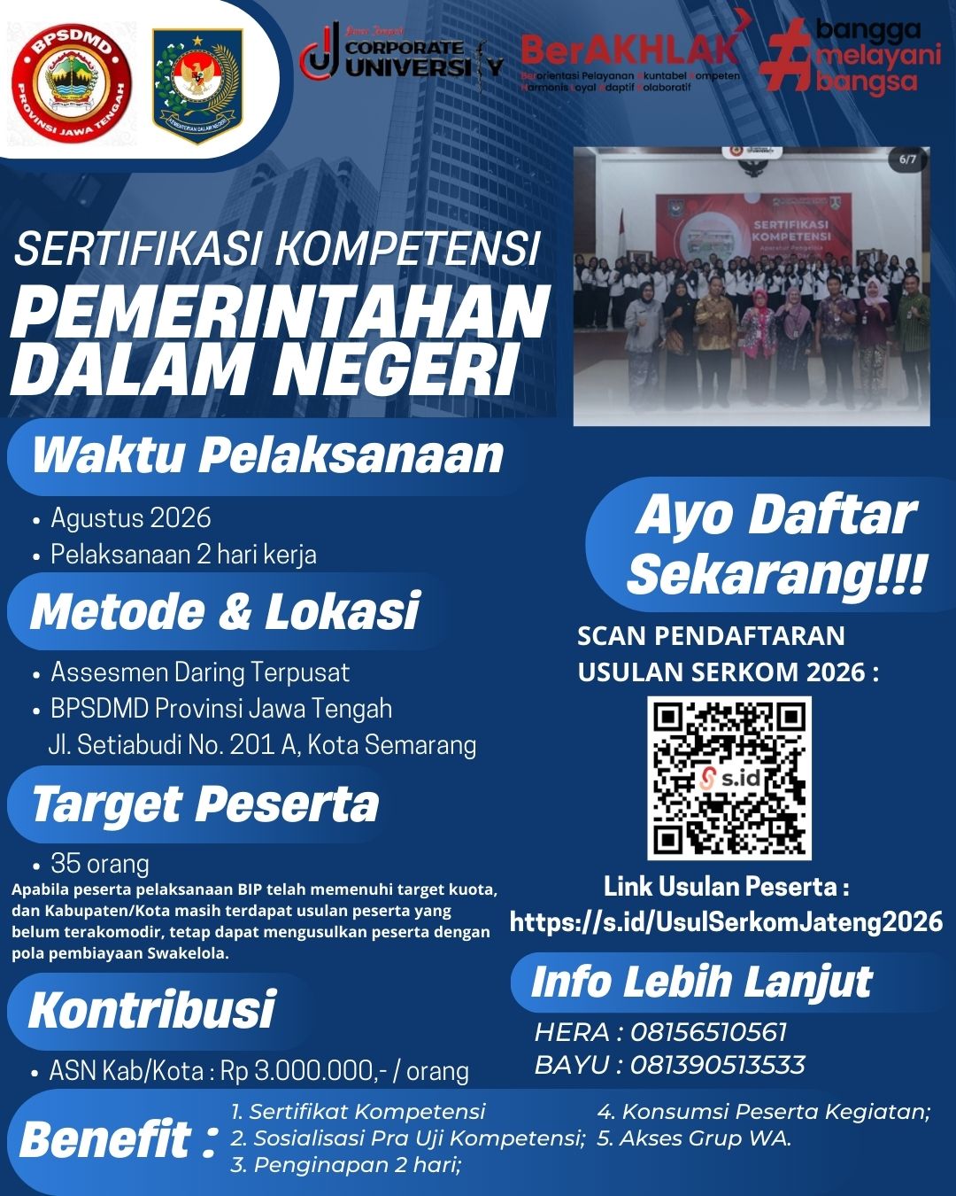Demo 3