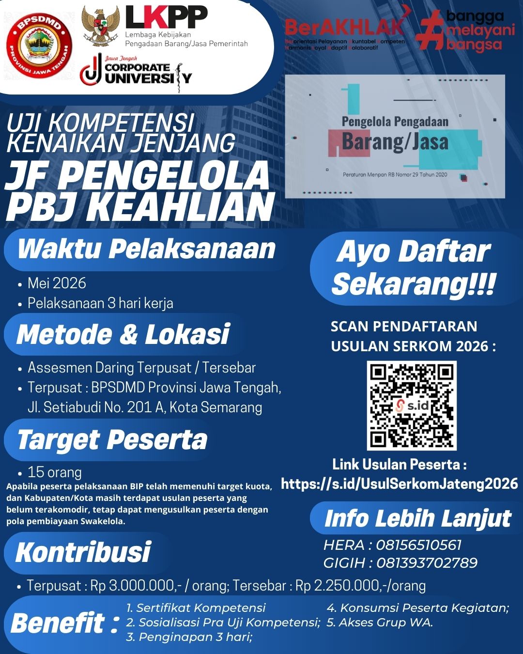 Demo 3